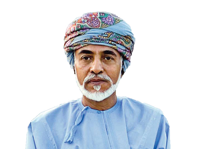 Remembering Sultan Qaboos Muscat Daily