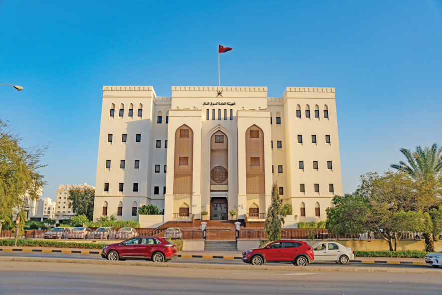 cma-issues-new-rules-for-ipos-muscat-daily