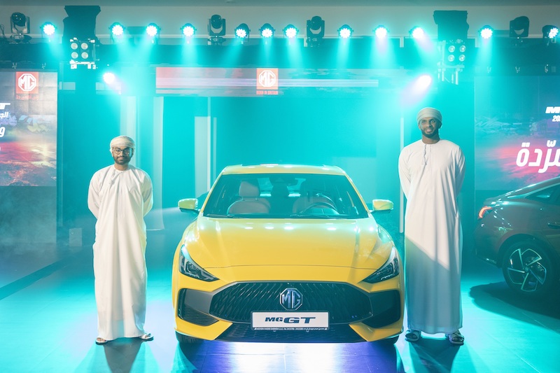 MG Motor launches allnew 2022 MG GT in Oman