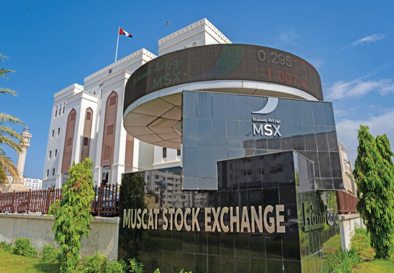 MSX board of directors holds first meet of 2022