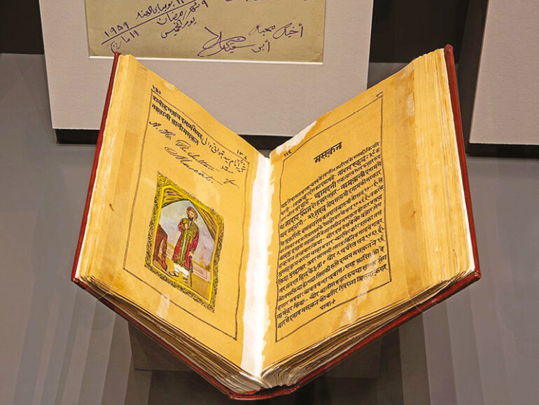 National Museum displays collection showing Oman-India shared heritage