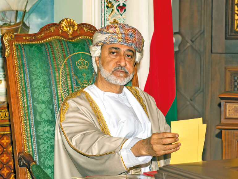 His Majesty Sultan Haitham bin Tarik