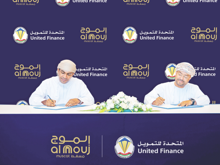 Al Mouj Muscat drives financing partnership with United Finance