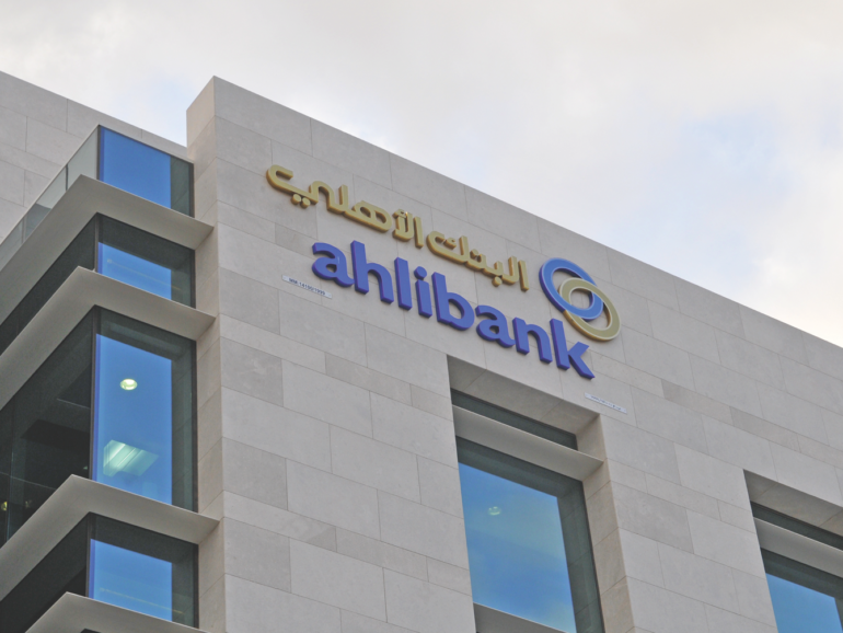 Fitch revises ahlibank's outlook to 'stable'; affirms 'B+' rating