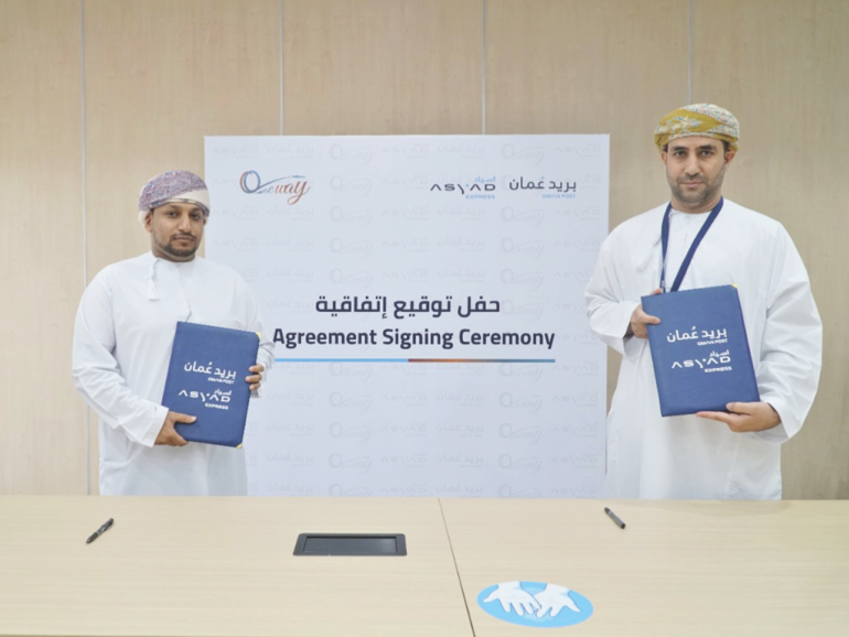Oman Post to open postal touchpoint with first SME