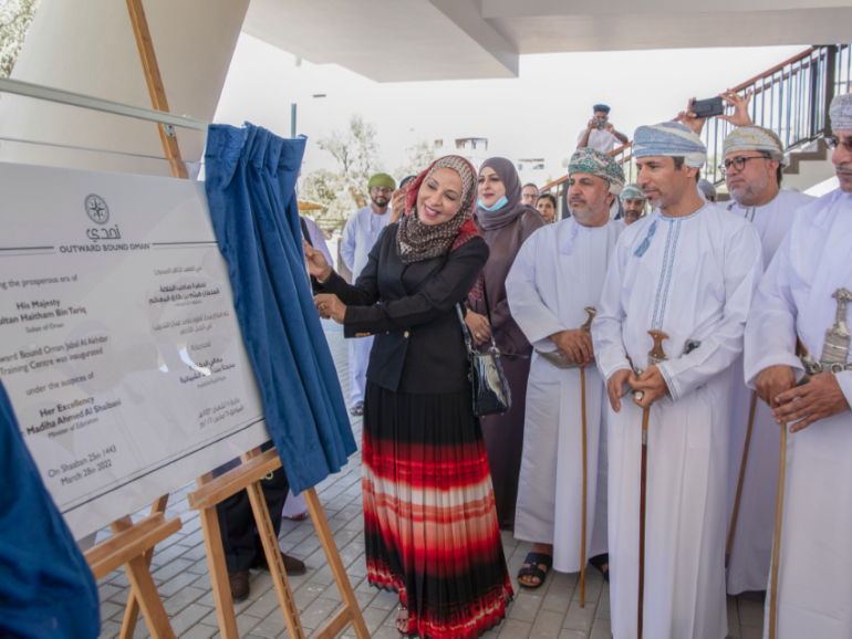 Outward Bound Oman opens third training centre in Jabal Akhdar