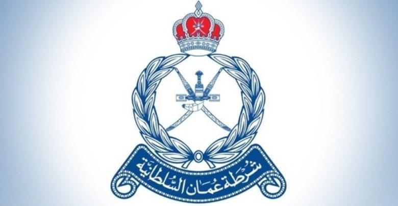Pakistan Rop ROP announces official working hours in Ramadan