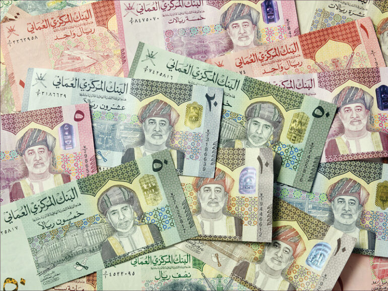 Oman currency