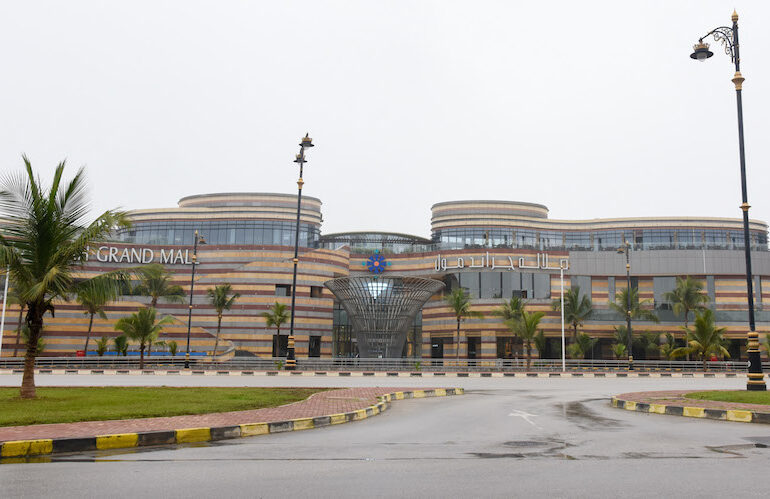 salalah grand mall