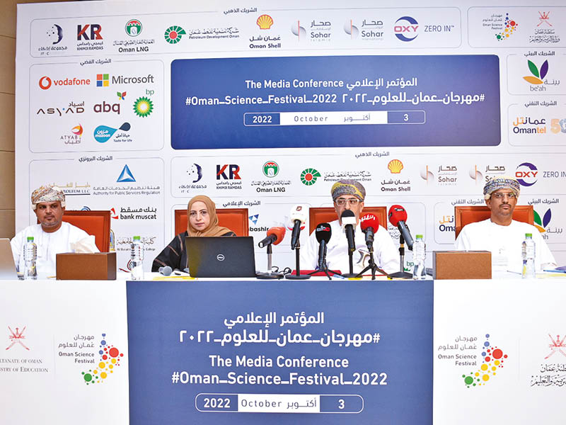 IAEA, Unesco to participate in Oman Science Festival
