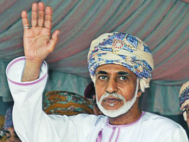 Legacy of Sultan Qaboos lives on