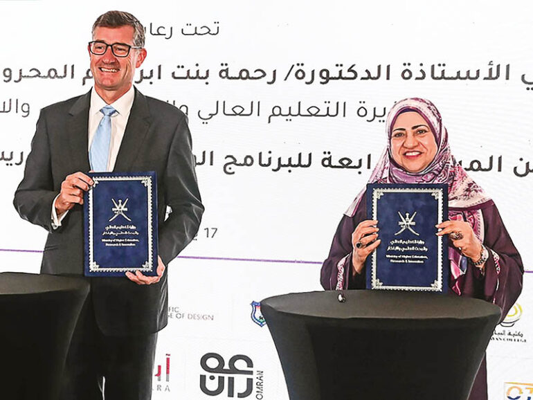 Eidaad Program MoHERI, PDO launch Phase 4 of Eidaad to bridge academia-industry gap