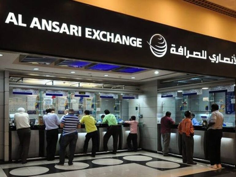1LEAD -Al Ansari Financial Services