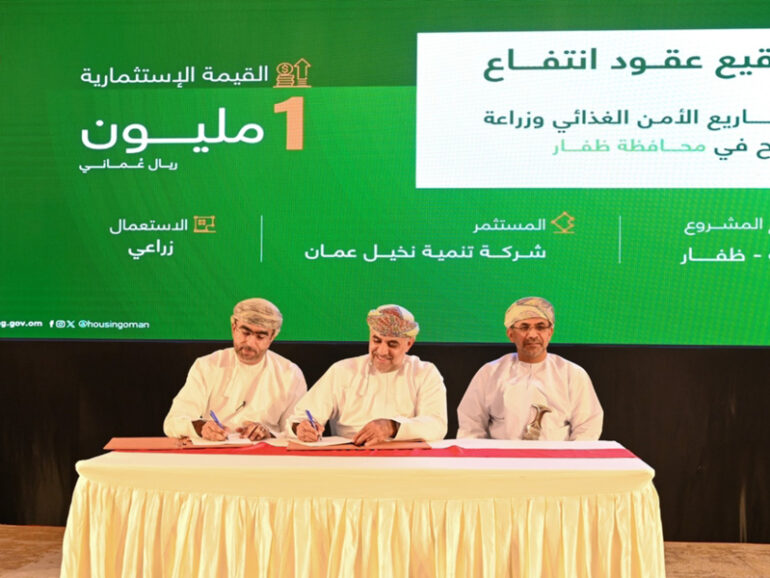 40 pacts inked to boost food security in Oman