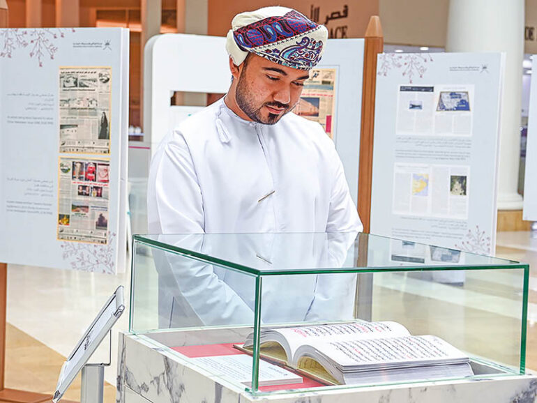 Exhibition showcases Dhofar’s rich history through manuscripts