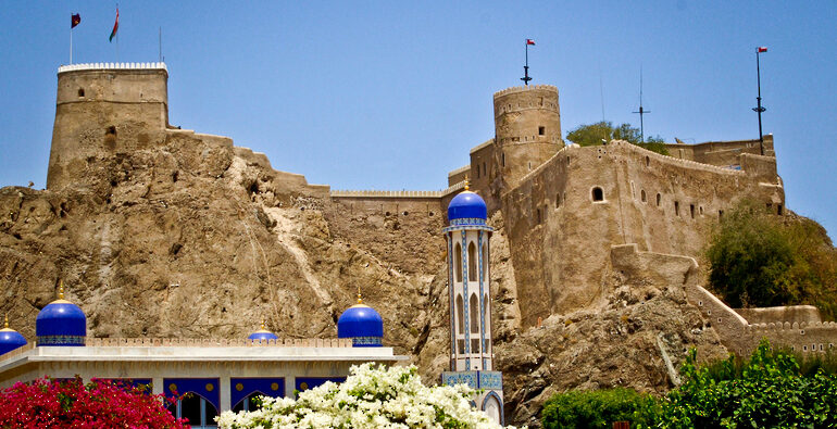 MHT collaborates with private firm for Al Mirani Fort management