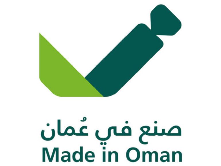 Made in Oman Buy local campaign to kick off on Nov 21
