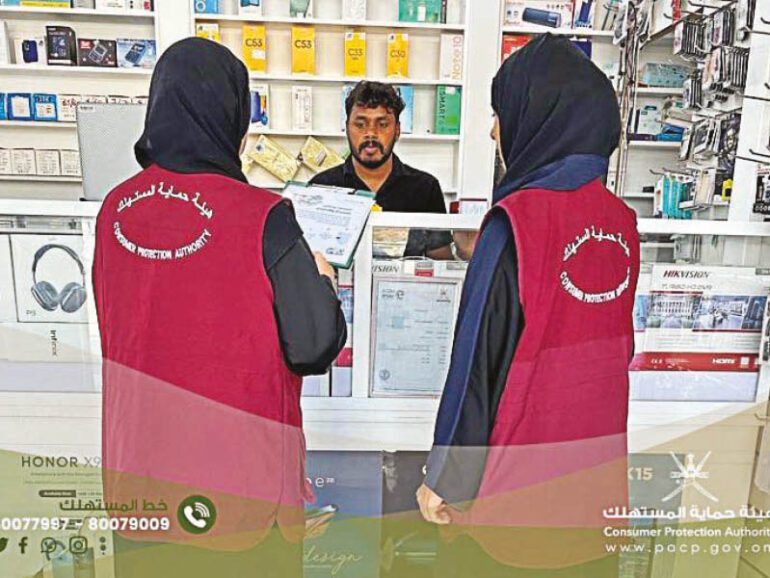 RO241,340 recovered for consumers against 870 violations in Oct