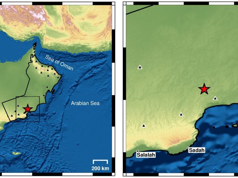 5.3-magnitude earthquake reported in Dhofar