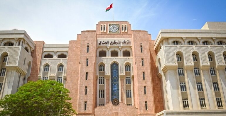 CBO keeps repo rate unchanged at 6%