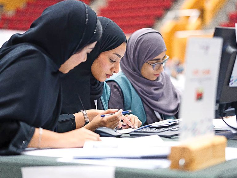 Initiative to boost advanced digital skills of Omani youth
