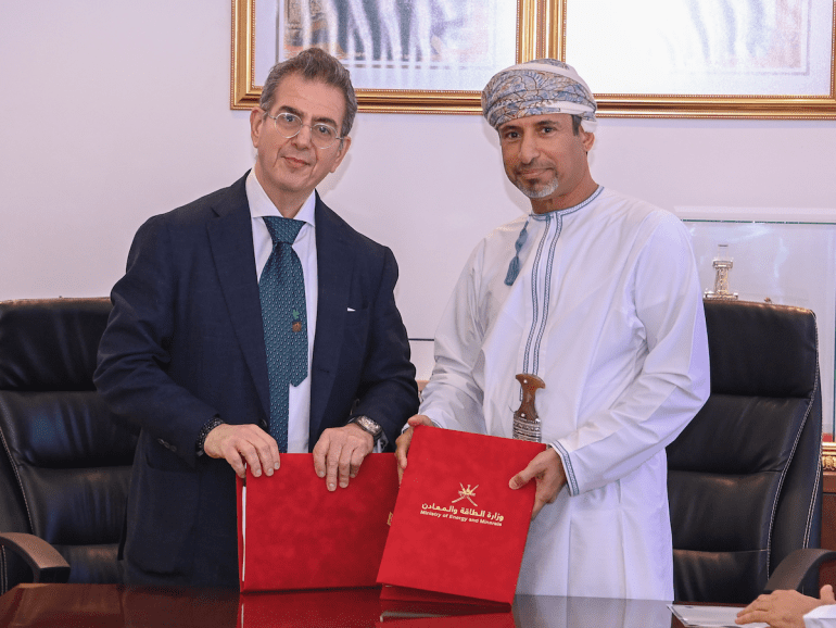 Oman offers two new oil and gas concessions