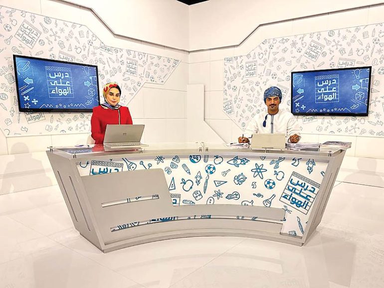 MoE to conduct ‘live lesson’ on Oman TV for GED students from tomorrow
