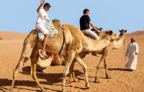 MHT invites bids to master plan tourism development in Sharqiyah Sands