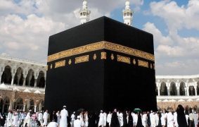 MERA warns of illegal Hajj registration links
