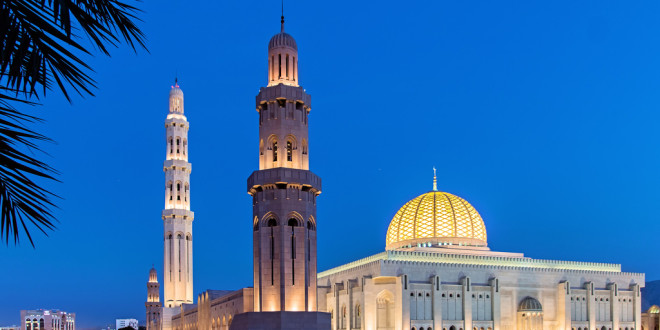 Isra’a Wal Miraj holiday announced in Oman
