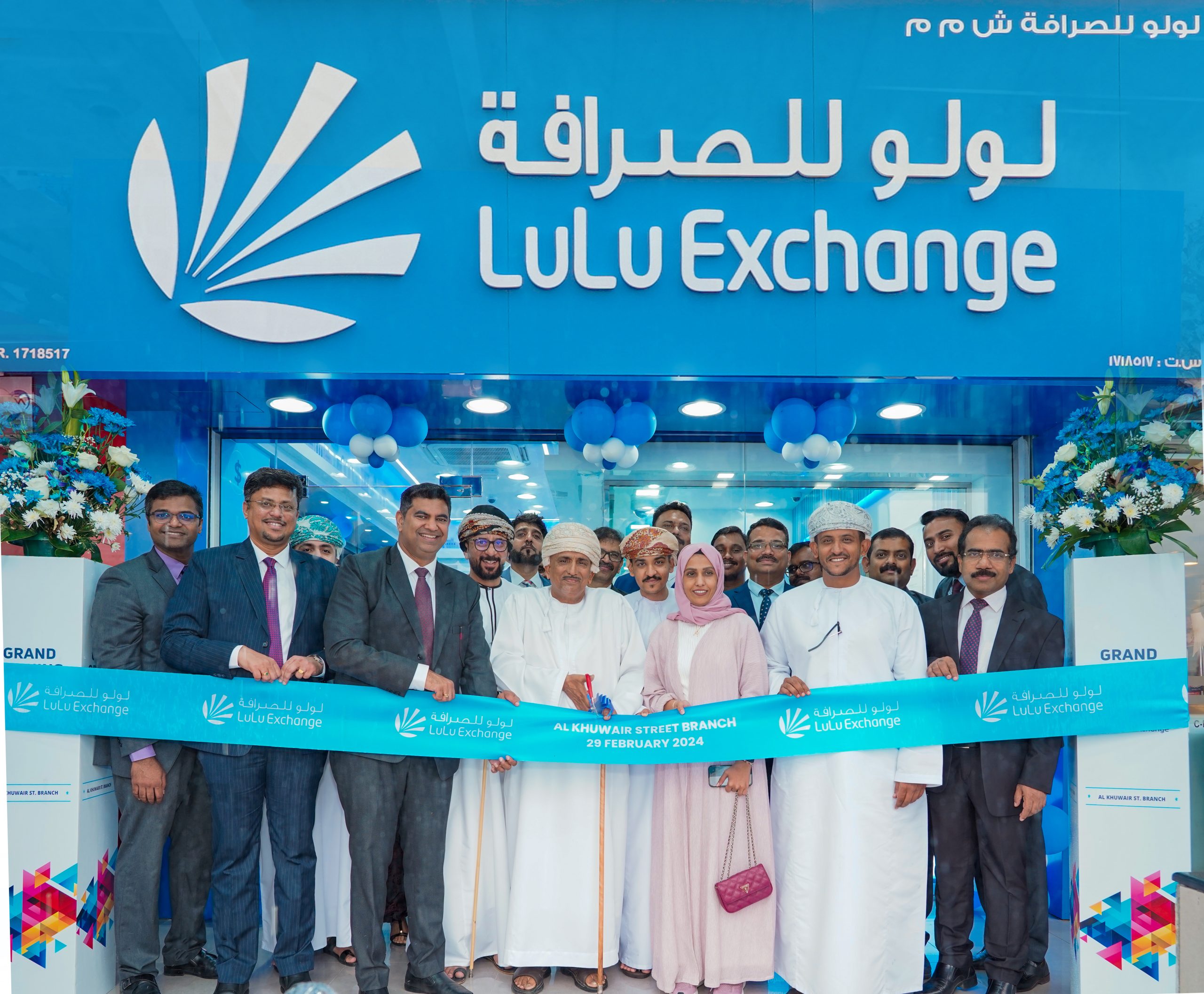 LuLu Exchange Opens Customer Engagement Center in Al Khuwair Street