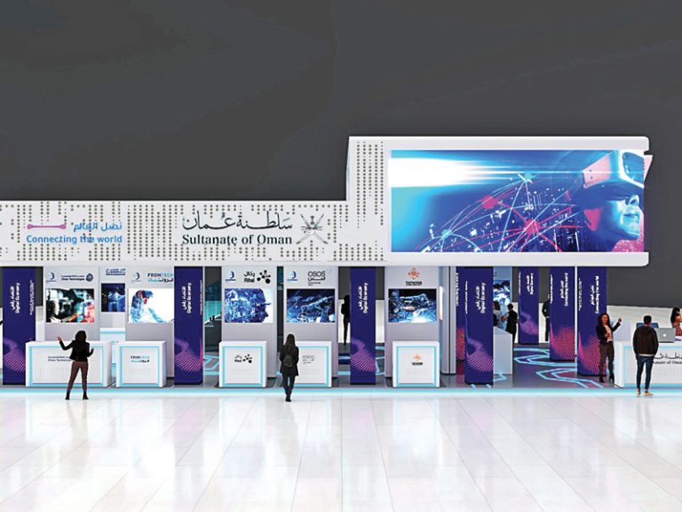 Omani tech to be showcased at LEAP in Riyadh