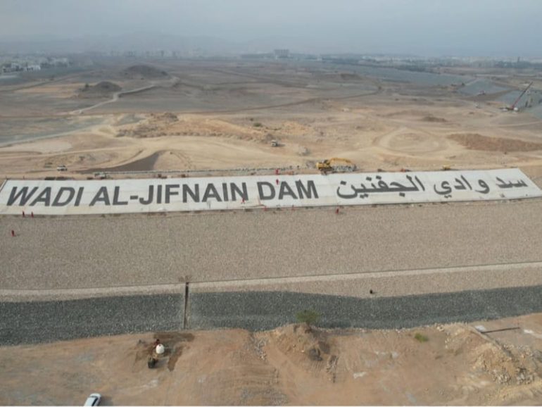 MAFWR completes key dam projects to mitigate flood risks in Muscat