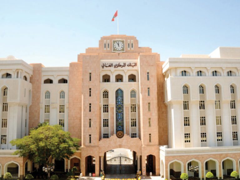 Oman to implement IBAN banking system