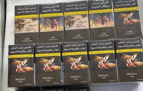 Oman adopts plain packaging for tobacco products