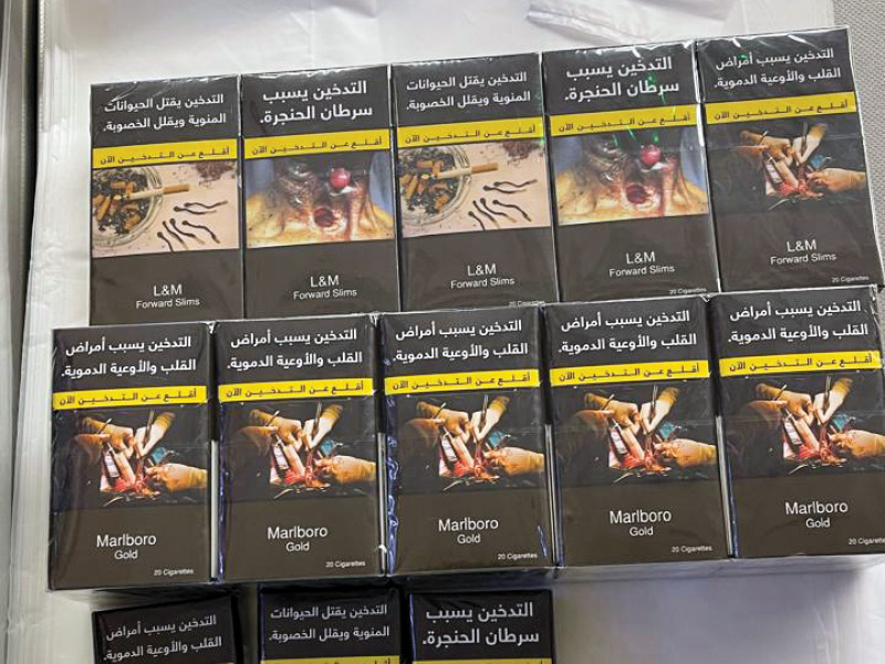 Oman adopts plain packaging for tobacco products