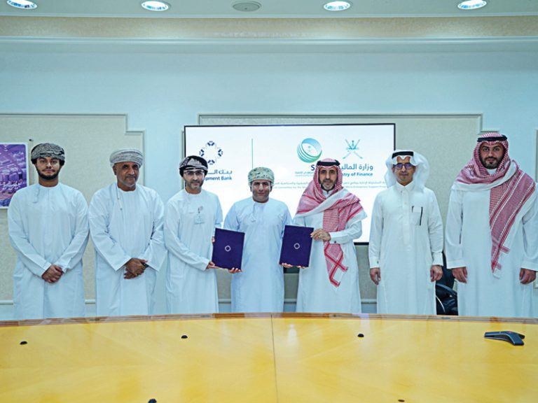 Saudi fund to give RO25mn for development of SMEs