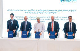 Two green hydrogen projects worth RO4.2bn to come up in Dhofar
