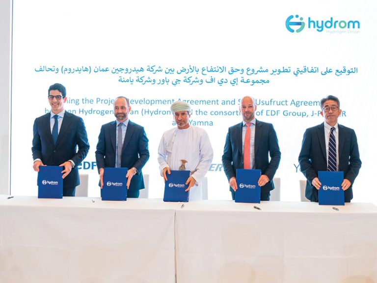 Two green hydrogen projects worth RO4.2bn to come up in Dhofar