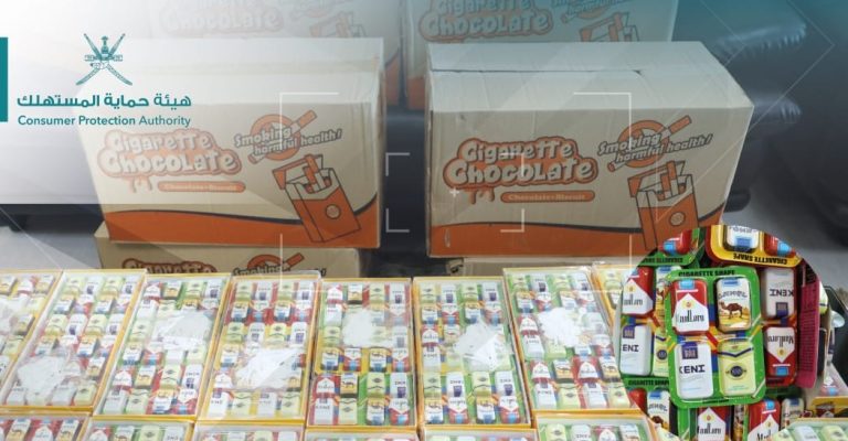 CPA seizes children's sweets resembling cigarette packs