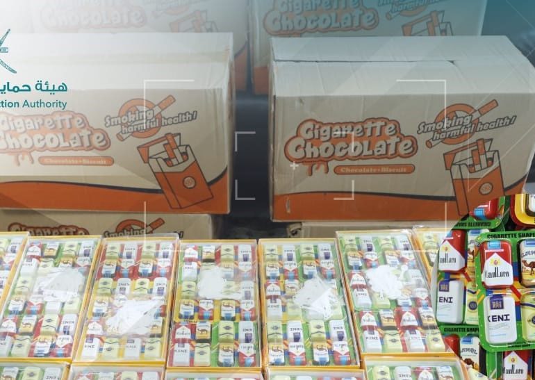CPA seizes children's sweets resembling cigarette packs