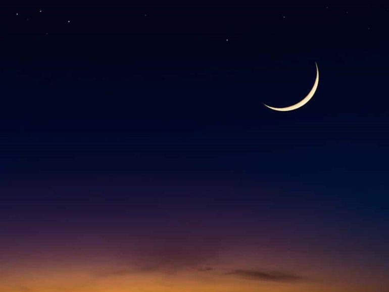MERA calls on people to sight moon for Eid