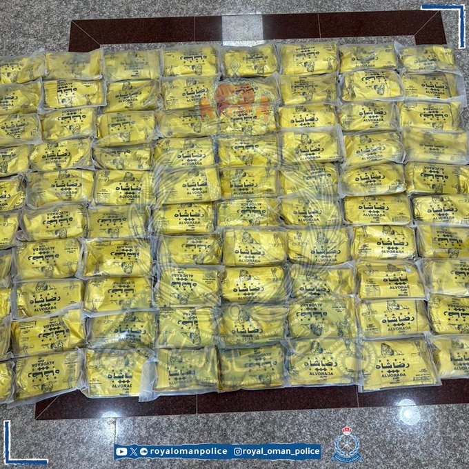 Over 80kg of hashish seized in S Sharqiyah: ROP