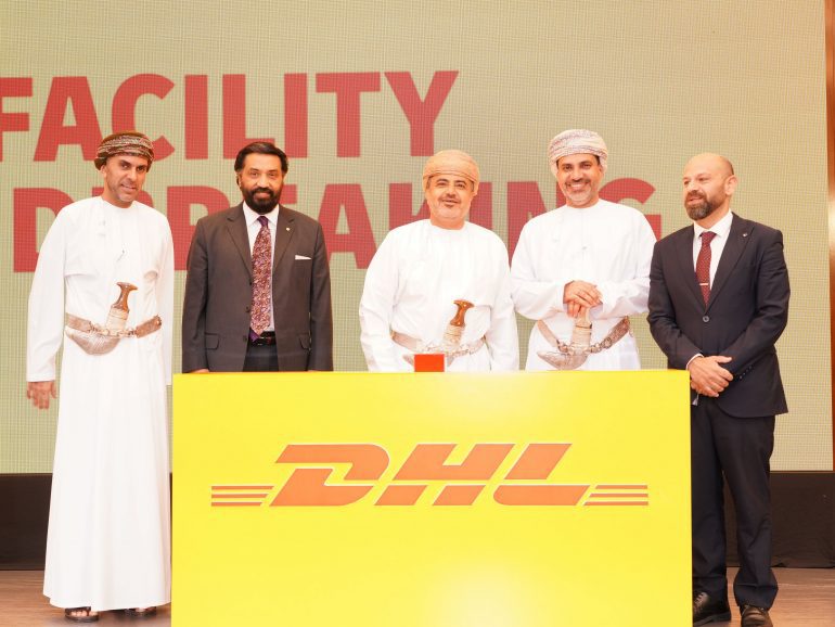 1LEAD -DHL Oman Gateway Groundbreaking