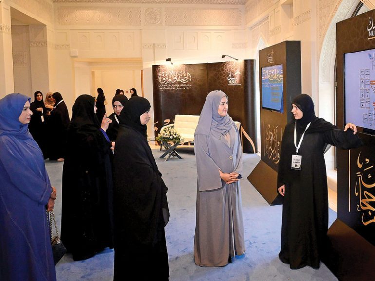 MERA holds exhibition to enhance pilgrims’ knowledge on haj