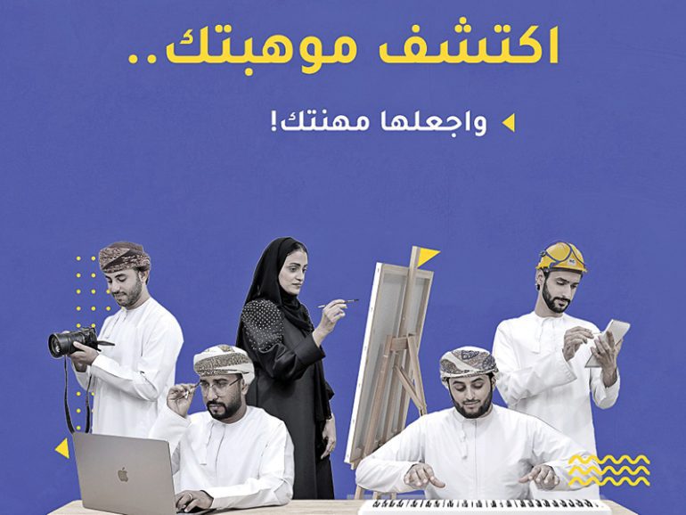 MoL promotes freelancing among jobseekers