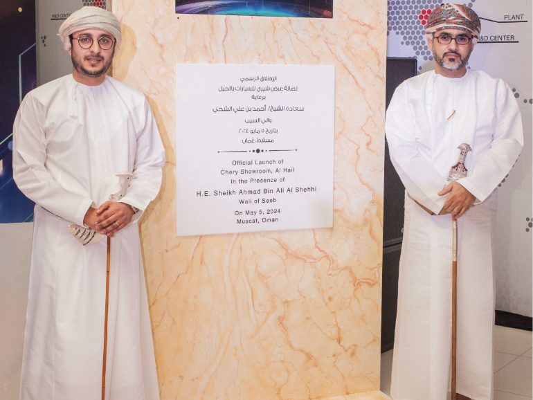 1)His Excellency Sheikh Ahmad Bin Ali Al Shehhi & Mr. Abdullah Mohamed Bahwan Inaugurating the Plaque