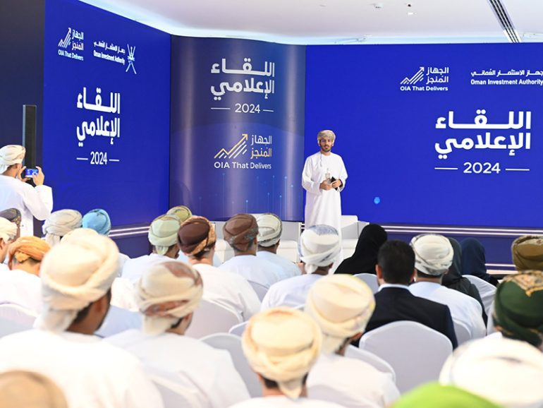 OIA assets up by RO1bn, profits grow to RO1.7bn