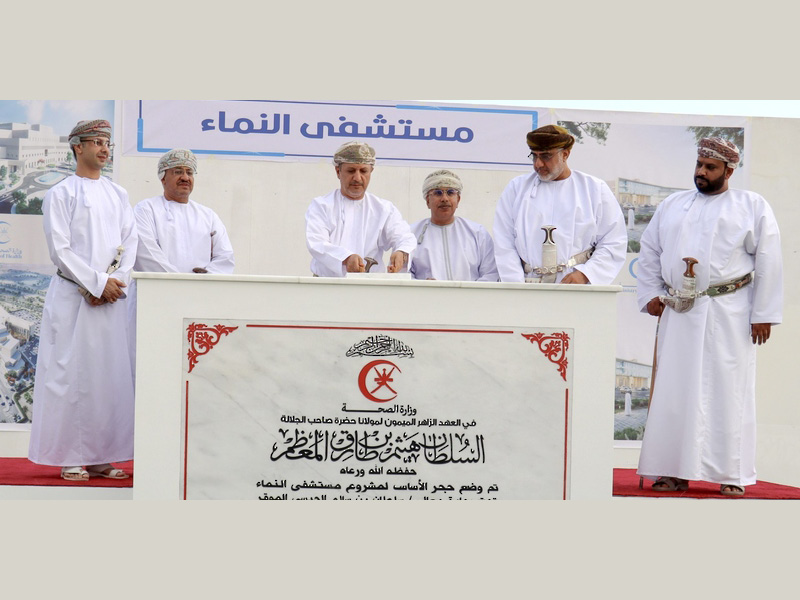 RO56mn Al Namaa Hospital in Mudhaibi to be ready in 30 months - Vimarsana News