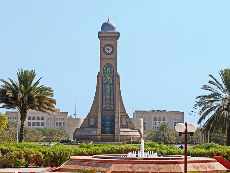 SQU’s rise to the top reflects commitment to academic excellence SQU’s rise to the top reflects commitment to academic excellence